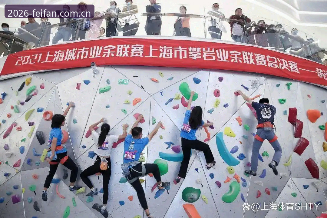 揭秘非凡体育娱乐平台2026新版：流畅体验背后的技术真相