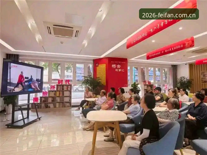 非凡体育2026新版下载全流程详解