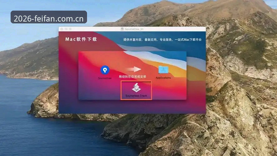 非凡体育客户端教程实用指南：从下载到高手操作的完整流程
