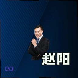 赵阳